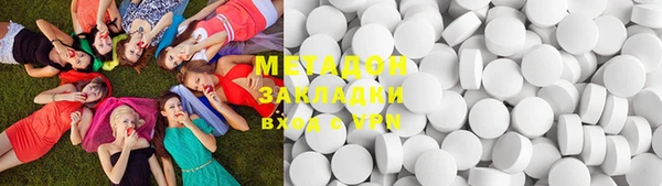 mix Богданович